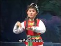 洗马桥 潮剧全场剧