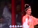 辽宋情缘 潮剧全场剧