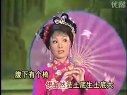 刘备招亲 潮剧全场剧