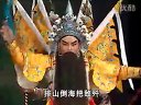 崔鸣凤 (上半集) 潮剧全场剧