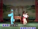 荔镜记全场剧 电影版.