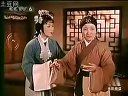 孔雀东南飞 潮剧全场剧