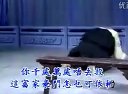 双玉蝉 潮剧全场剧