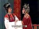 芦林会全剧 主演: 许惠芳，纪树章