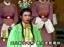 乾坤宝镜 潮剧全场剧
