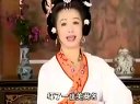 天子奇缘 潮剧全场剧