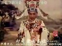 陈太爷选婿 潮剧全场剧