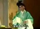 三家福 潮剧全场剧