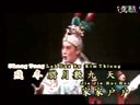 天子奇缘，井边会等潮剧精选