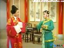潮剧苏六娘全剧