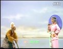 《桃花过渡》 苏六娘潮剧选段