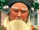 潮剧岳银瓶选段：山河破碎国事非