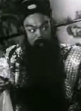 评剧电影《秦香莲》选段：大堂魏荣元席宝昆
