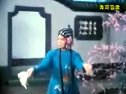 《三子争父》下集 河南曲剧 孔素红