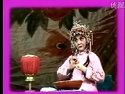 《三子争父》上集 河南曲剧 孔素红