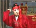 曲剧电影《卷席筒》全本