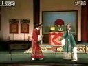 曲剧全集《陈三两爬堂》下集 张新芳