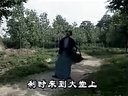 曲剧经典《李豁子离婚》