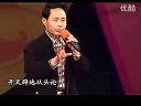 《李豁子离婚》 曲剧选段
