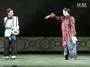 河南曲剧《李豁子离婚》 上集