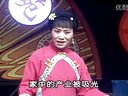 曲剧《李豁子离婚》片段 乱想