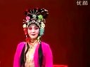 曲剧《二进宫》： 大保国 尹金圈、黄明仁、马