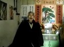 曲剧《三子争父续集》全剧 下