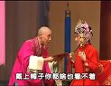 曲剧《 卷席筒》选段：抱娇儿止不住悲声大放 