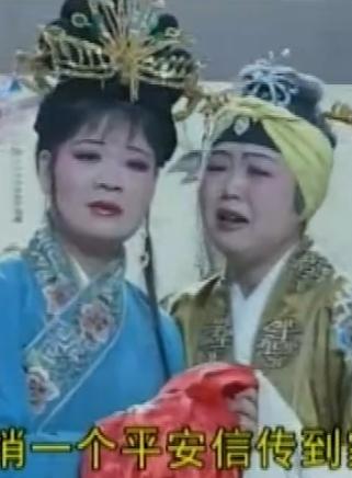 花鼓戏《前不巴店后无村》