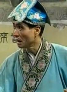 花鼓戏《舍身救主》