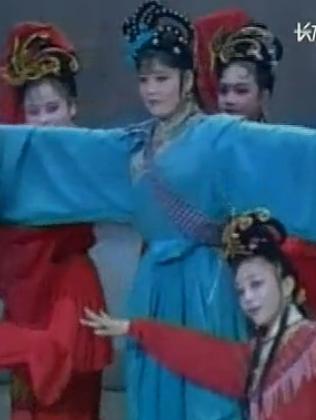 花鼓戏《小孟姜多坚贞感沧穹》