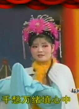 湖南花鼓戏《哑三官替死》