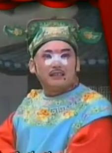 湖南花鼓戏《父子恩仇》