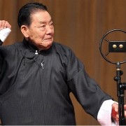 童林传250回本