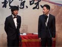 咱爷爷