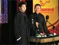 成名之路下载