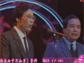 谁说女子不如男