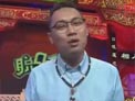 家有一老如有一宝