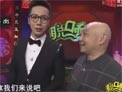 别人的父母