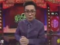 奇葩春游
