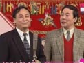 征婚启事