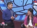 奇怪的发型