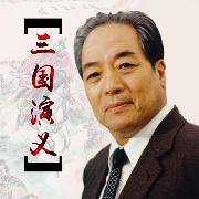 怀念袁阔成