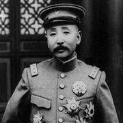 孙一《军阀演义》（桂系军阀-白崇禧）