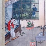 王玥波说聊斋：(佟客)全1回