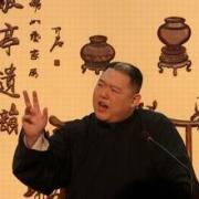 雍正剑侠图第一部(1-135)王玥波