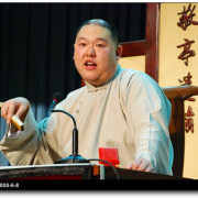 王玥波 聊斋之宫梦弼