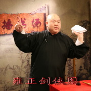 聊斋之画皮(BTV笑动2014版)(1-10)王玥波