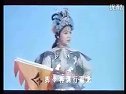 黄梅戏电影龙女下载