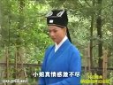 黄梅戏《墙头马上》选段（吴亚玲主演）下载